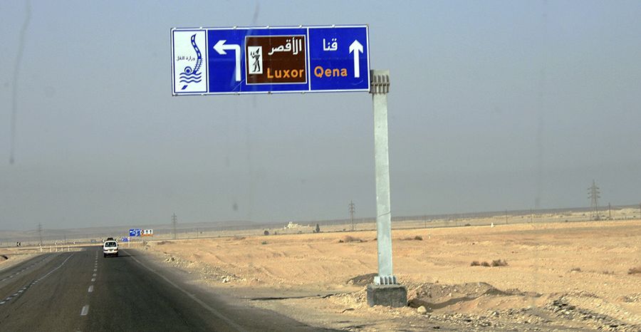 Luxor-al-Hurghada Road Luxor-al-Hurghada Road